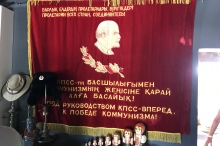 Red Roof Russian Memorabilia