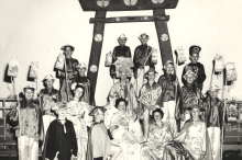 NEW princess ju-ju 1958 JAHH 030213