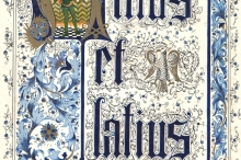 Altius et Latius cropped